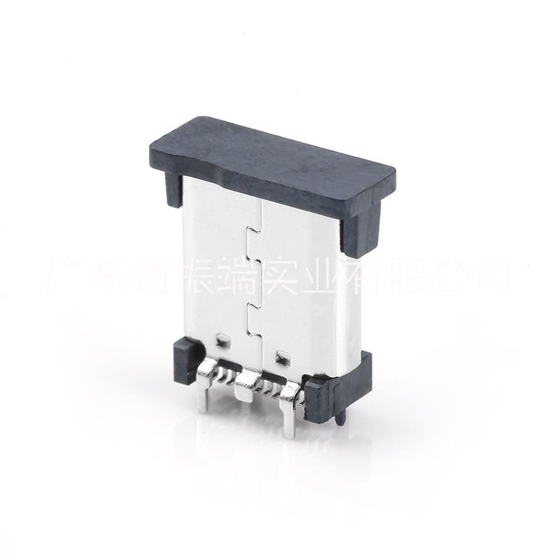 TYPE-C母座 24pin立貼廠家直營(yíng)TYPE-C母座24P 180度立式貼板SMT板上