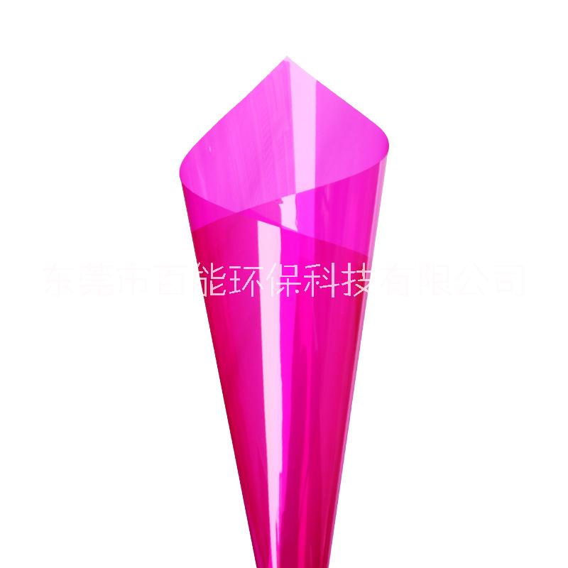 窗戶玻璃彩色裝飾膜廠家  批發(fā)彩色玻璃貼膜