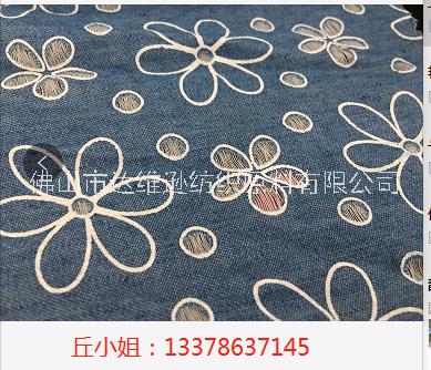 棉爛花漿 棉燒花漿  佛山生產(chǎn)廠家