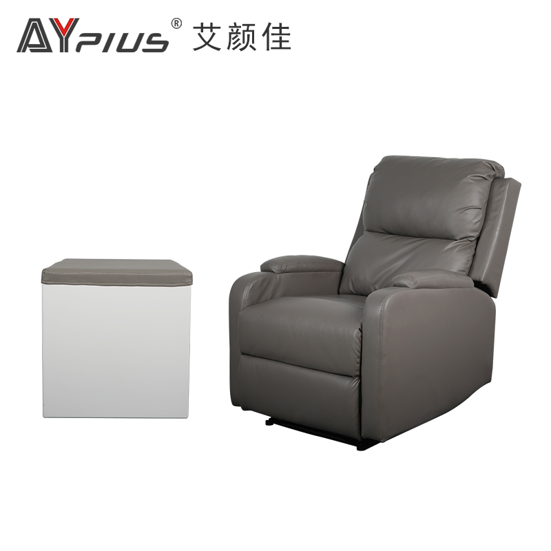 產(chǎn)后盆底肌修復(fù)|凱格爾訓(xùn)練儀