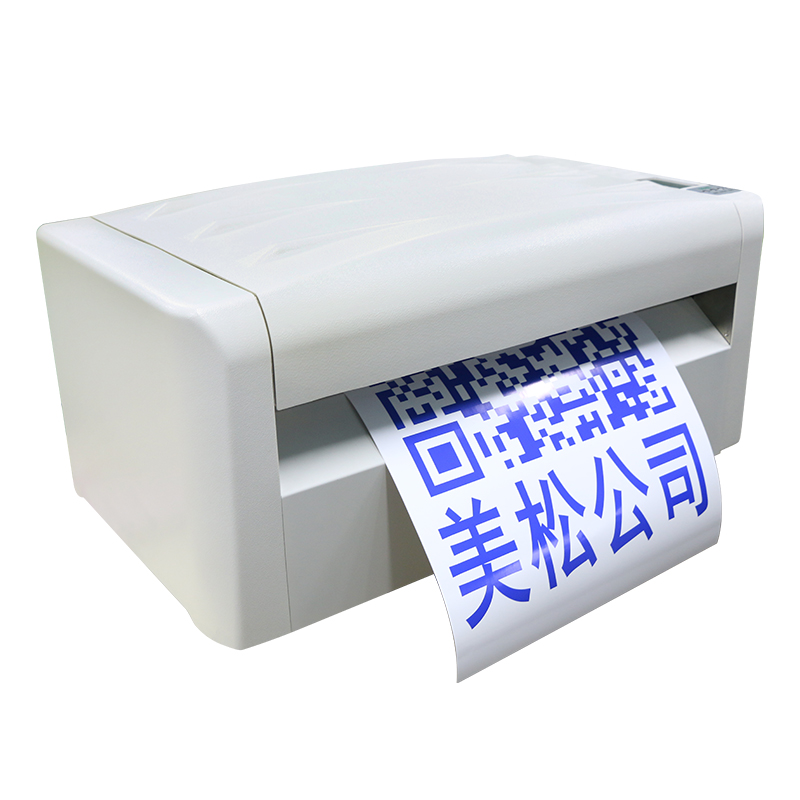熱轉(zhuǎn)印標(biāo)識打印機(jī)MASUNG美松MS-TTR550AC 標(biāo)識打印機(jī)，也稱碳帶標(biāo)簽打印機(jī)