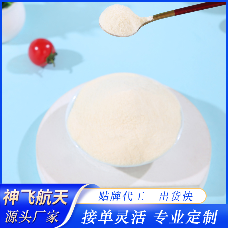 紅豆薏米代餐粉工廠貼牌定制 粉劑片劑壓片糖果OEM代工