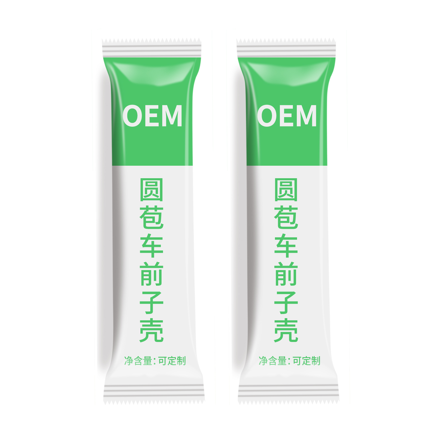 元寶車前子 廠家加工酵素白蕓豆益生菌固體飲料  OEM貼牌代加工藍(lán)莓葉黃素酯