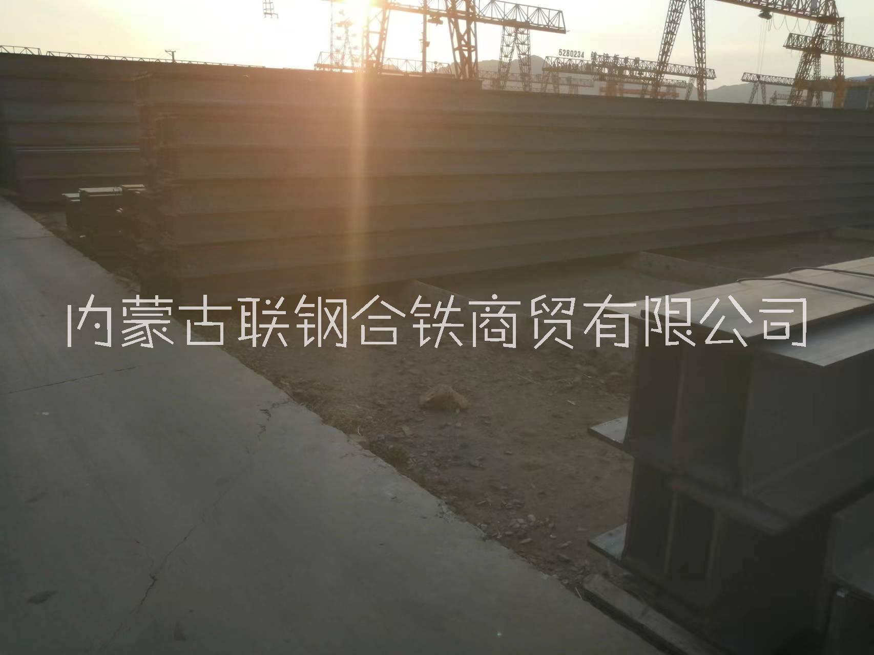 內(nèi)蒙古包頭鋼材廠家