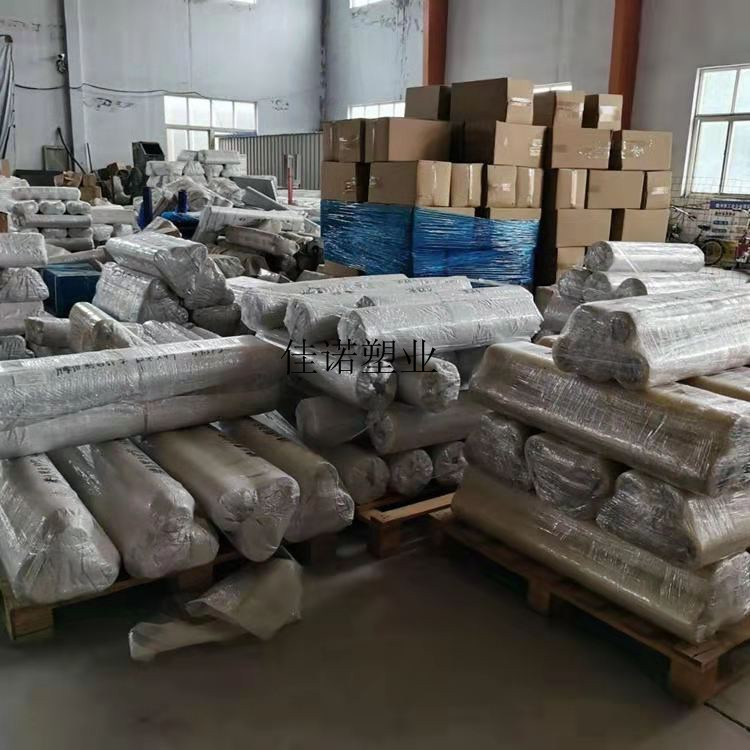 鋁合金門窗保護(hù)膜 外墻板黑白保護(hù)膜 浙江黑白鋁包木窗保護(hù)膜
