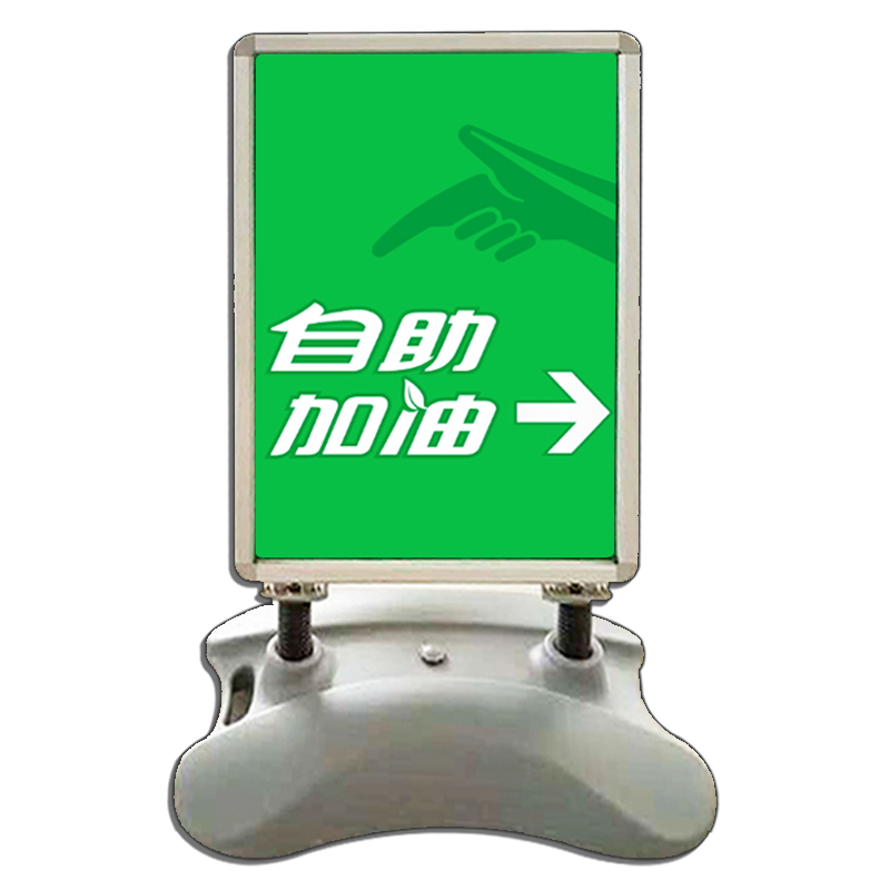 河南立柱自助加油指示牌制作-工廠-咨詢電話