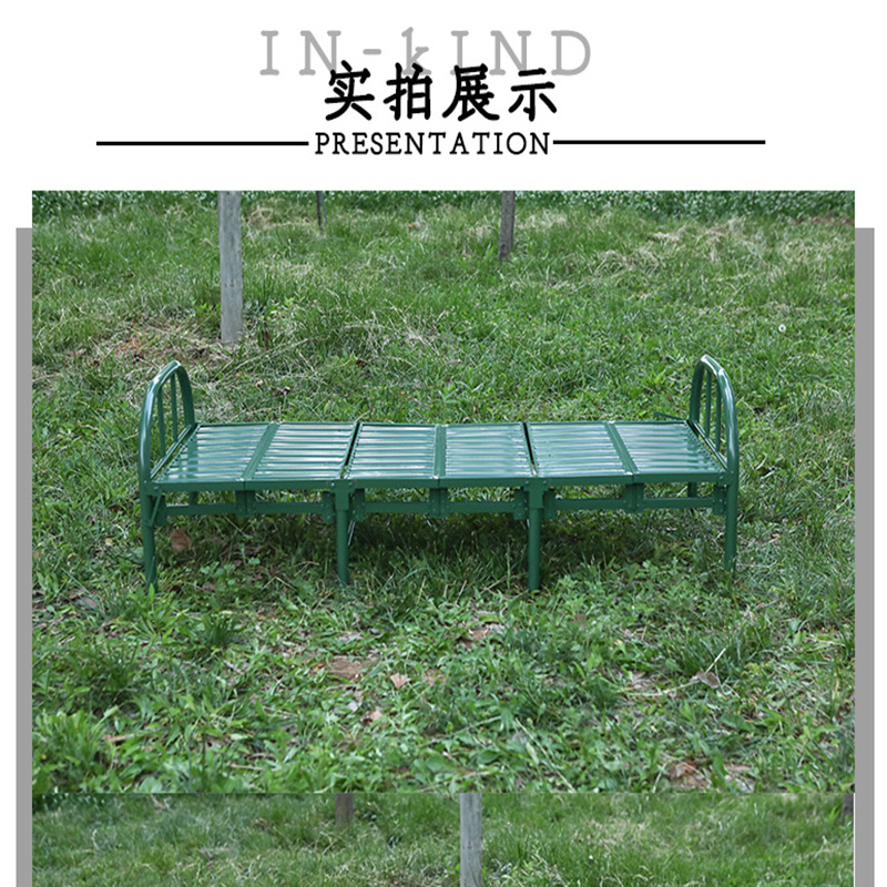 鋼塑六折行軍床戶外野戰(zhàn)便攜吹塑床后勤戰(zhàn)備折疊床簡易午休床六折軍綠