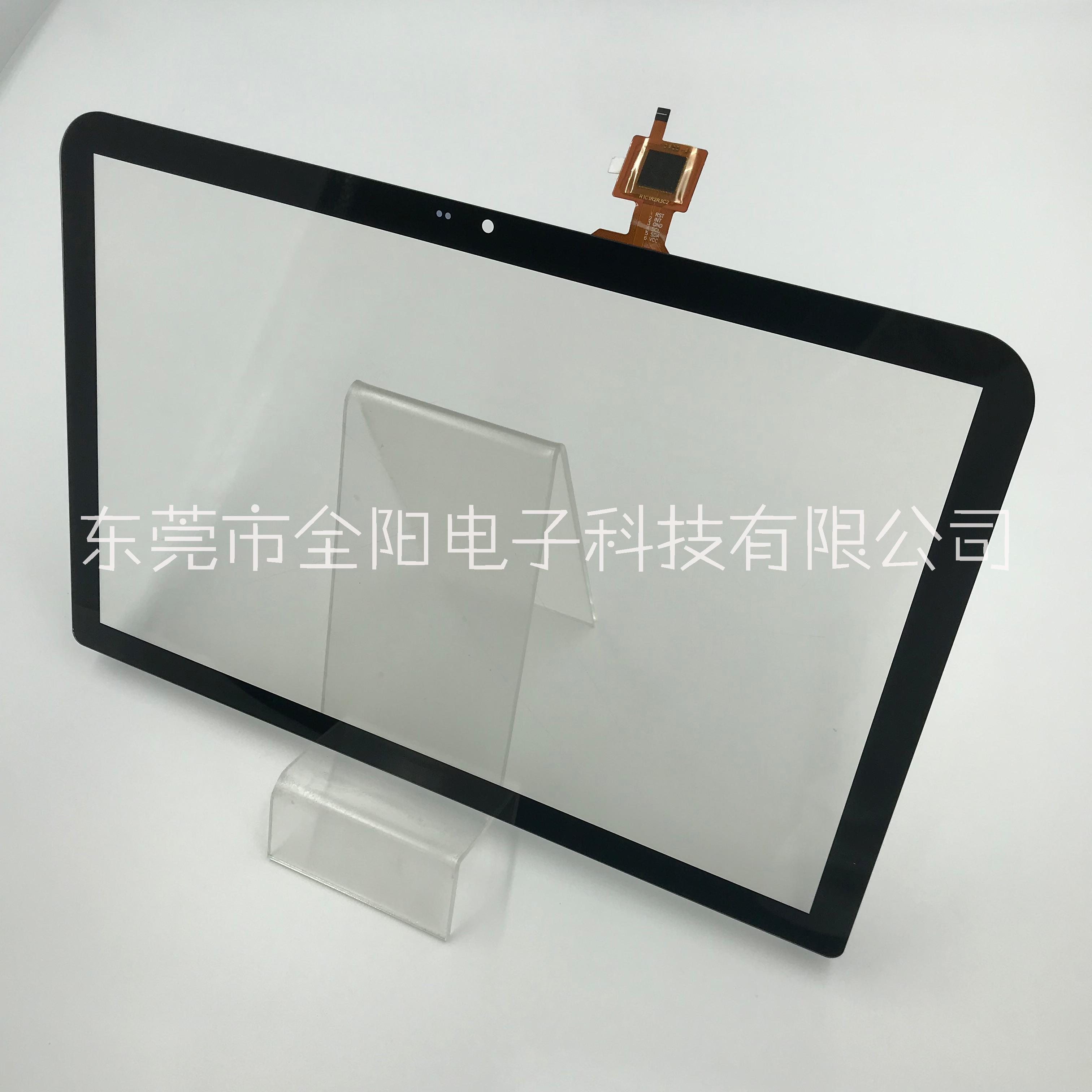 觸摸屏廠家供應(yīng)直銷13.5寸電容
