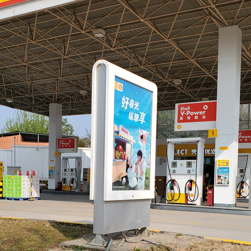 河南立柱自助加油指示牌制作-工廠-咨詢電話