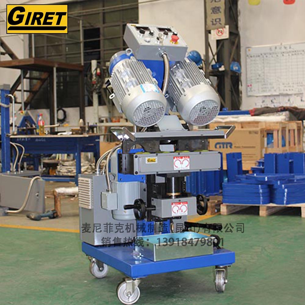 銑邊機(jī)  鋼板銑邊機(jī)  平板銑邊機(jī) GIRET/捷瑞特廠家 GMMA-80A銑邊機(jī)