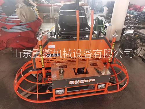 一米型座駕式抹光機(jī)