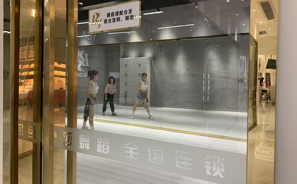 哪些成人古典舞培訓班比較好，深圳筍崗站附近哪家好