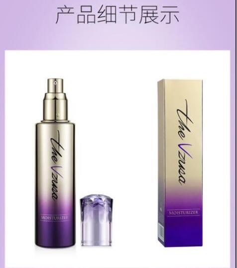 美杜莎美容儀耗材現(xiàn)貨批發(fā)