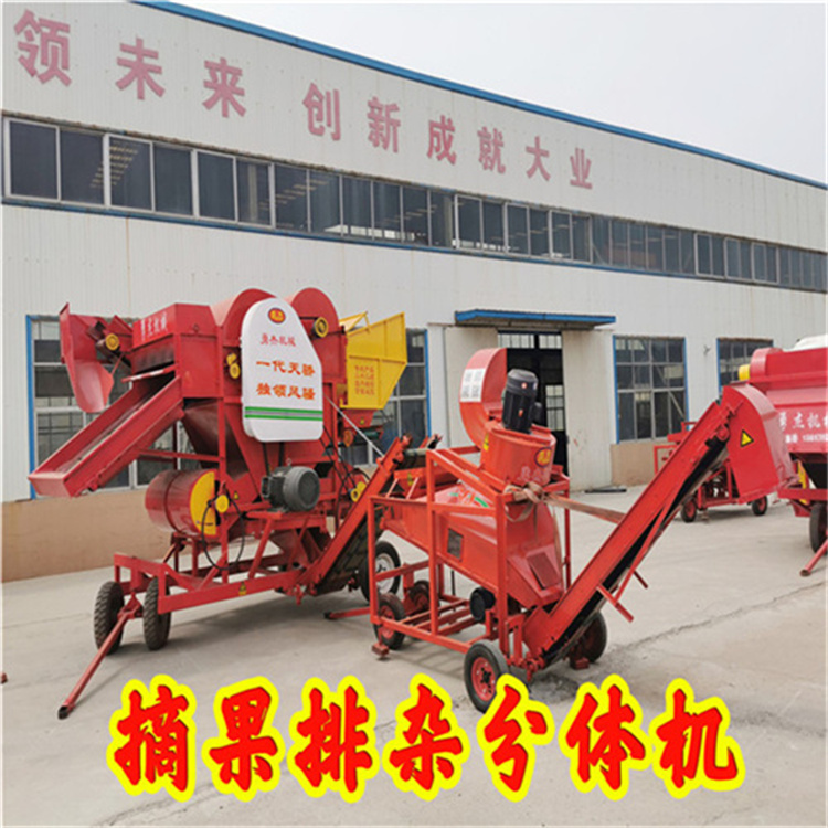 花生排雜去石機(jī)價格   排雜去石機(jī)廠家
