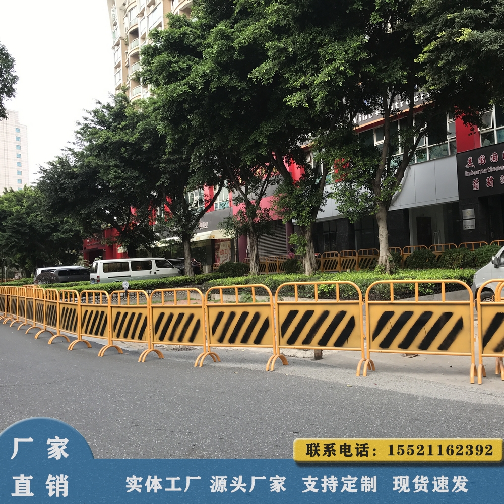 道路隔離護(hù)欄 鐵馬護(hù)欄 黃黑鐵馬 移動(dòng)圍欄 市政鐵馬不銹鋼隔離欄