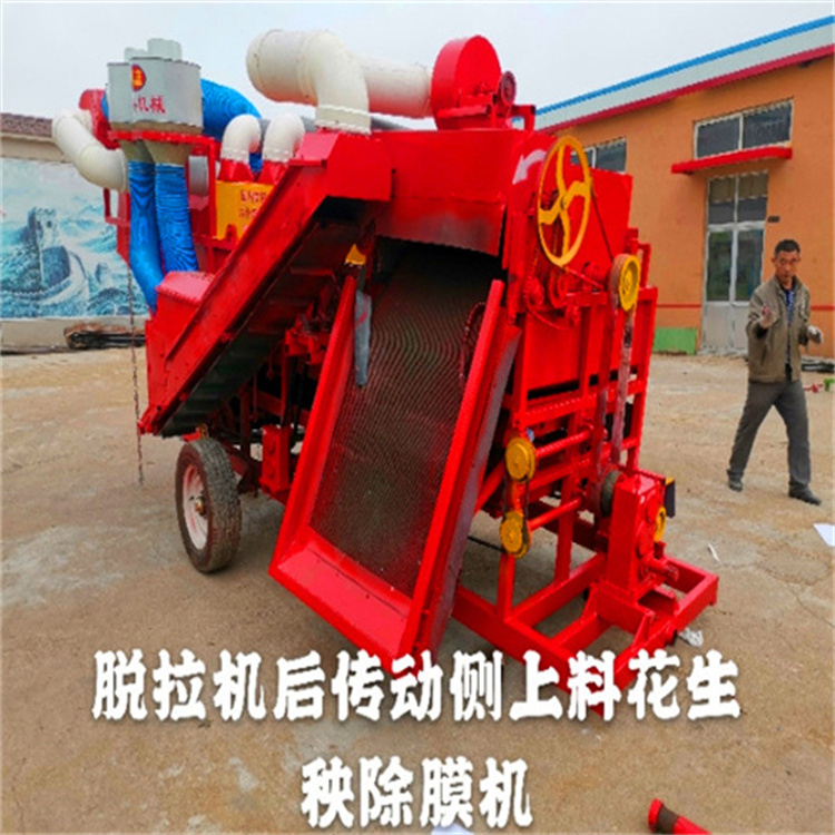 拖拉機(jī)帶除膜機(jī)價(jià)格