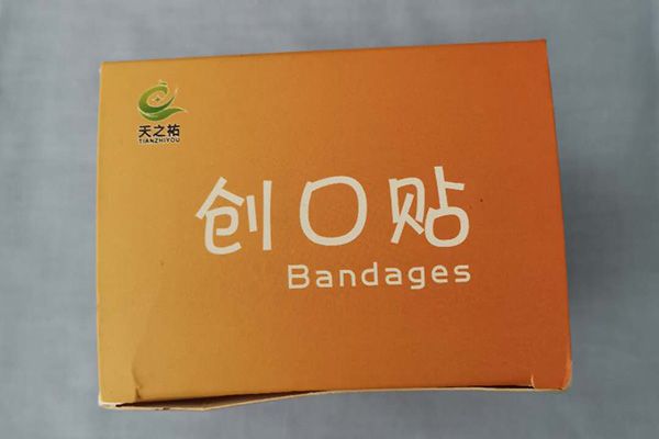 創(chuàng)可貼哪家實惠