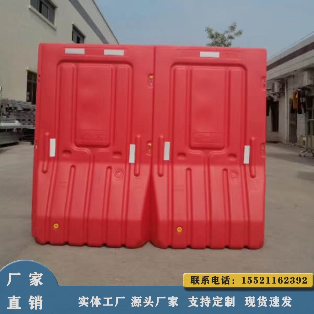 水馬圍擋 三孔水馬 *水馬圍擋