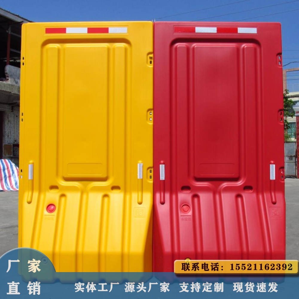 水馬圍擋 三孔水馬 *水馬圍擋