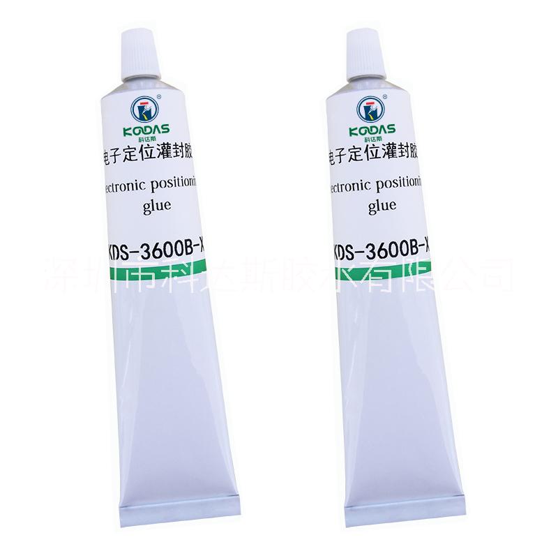 3600B-X單組份灌封膠 黑色單組份導熱免調(diào)配型灌封膠 led防水密封膠