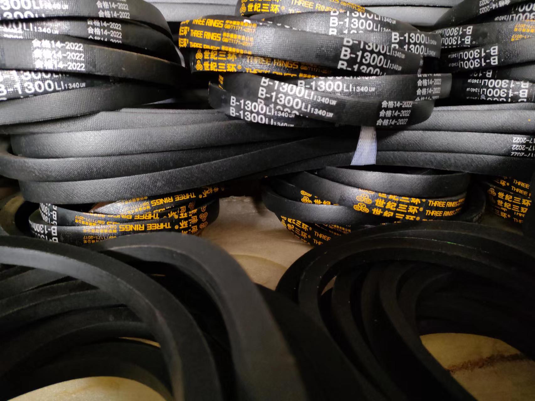 聯(lián)組帶-價格-定做 聯(lián)組帶 河南聯(lián)組帶 聯(lián)組帶廠家批發(fā) 聯(lián)組帶批發(fā)