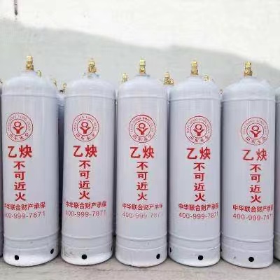 佛山氧氣供應(yīng)站廠家、報(bào)價(jià)、服務(wù)商、熱線電話【力昊氣體】