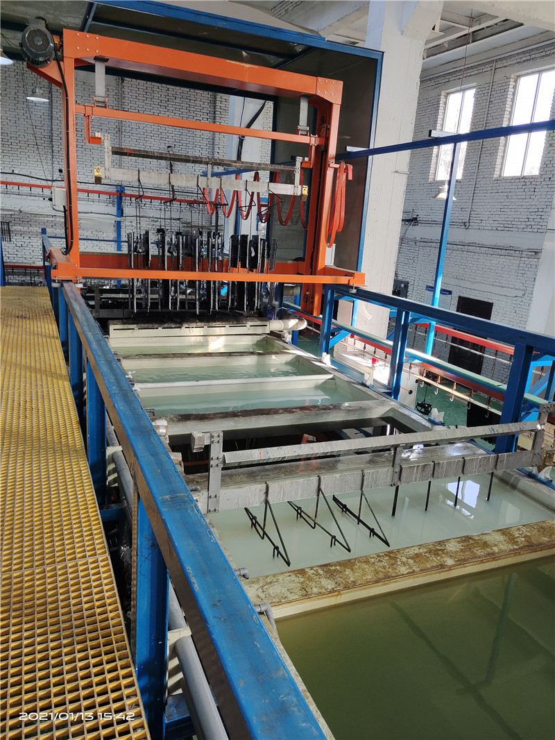 西安磷化液批發(fā)價(jià)格、西安磷化液生產(chǎn)廠家、西安磷化液多少錢(qián)