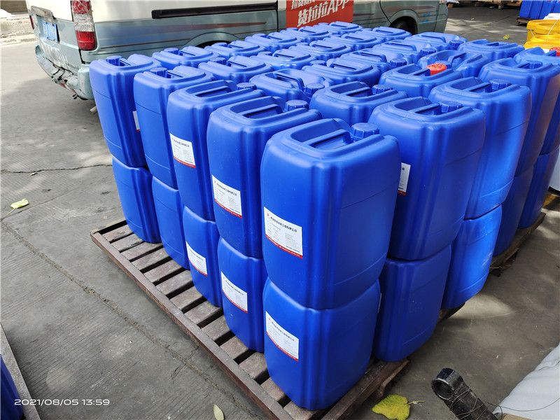 鈍化劑XHC-28批發(fā)，XHC-28鈍化劑價錢，鈍化劑哪家好