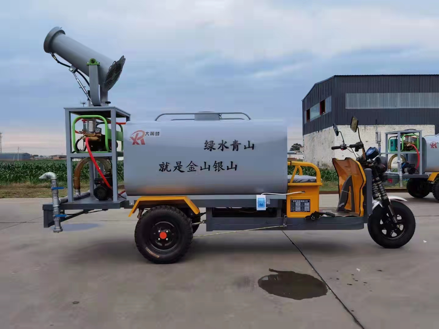 電動(dòng)霧炮灑水車(chē) 小型電動(dòng)三輪霧炮灑水車(chē) 電動(dòng)霧炮消毒車(chē)  小型三輪灑水車(chē)