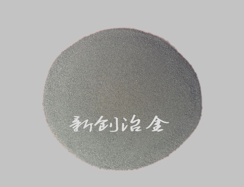 選礦用15硅鐵粉廠家信息 選礦用硅鐵粉生產(chǎn)廠家,山東選礦用 選礦用硅鐵粉生產(chǎn)廠家山東選礦用粉