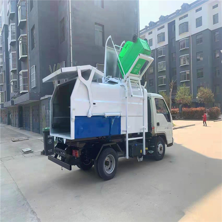 藍(lán)牌*掛桶垃圾車 福田掛桶垃圾車 環(huán)衛(wèi)垃圾車 電動垃圾車 藍(lán)牌福田垃圾車