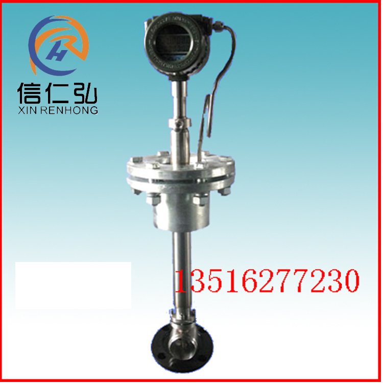 渦街流量計(jì)價(jià)錢、廠家批發(fā)、銷售、廠家電話【天津信仁弘自動(dòng)化設(shè)備有限公司】