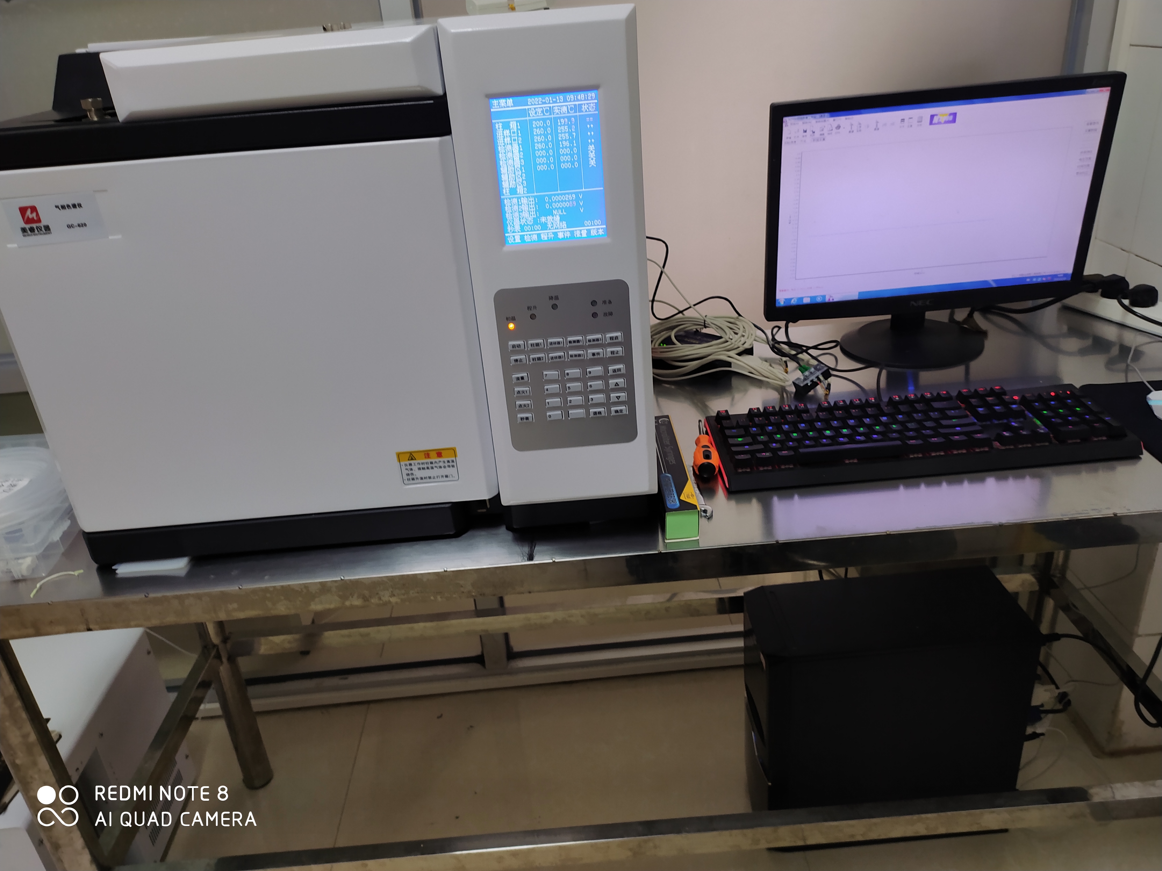 GB 20128-2006 惰性氣體滅火劑純度分析氣相色譜儀  湖南氣相色譜儀