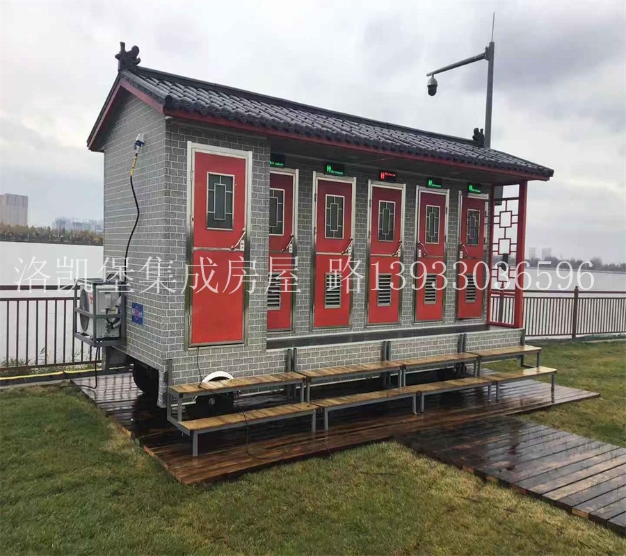 石家莊移動(dòng)環(huán)保公廁廠家|石家莊定做景區(qū)移動(dòng)廁所|石家莊景區(qū)環(huán)保公廁價(jià)格|石家莊公園公廁