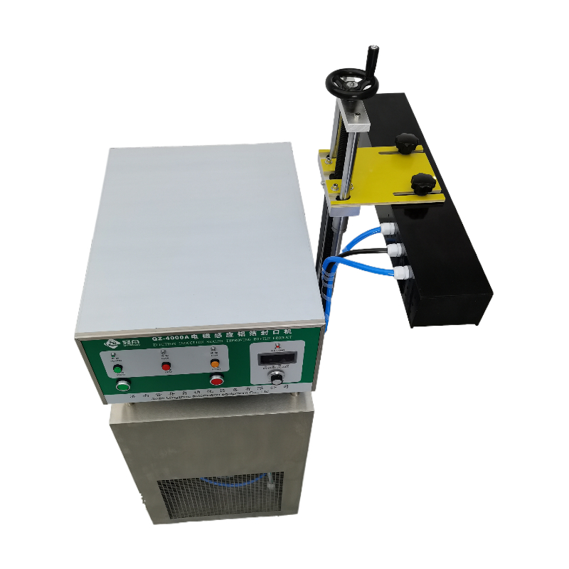 輕舟QZ-4000辣椒醬大口徑鋁箔封口機(jī) 塑料瓶封口機(jī)廣口瓶電磁封口