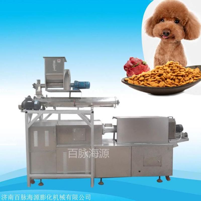 貓糧膨化  貓糧膨化機(jī) 貓糧生產(chǎn)線加工設(shè)備