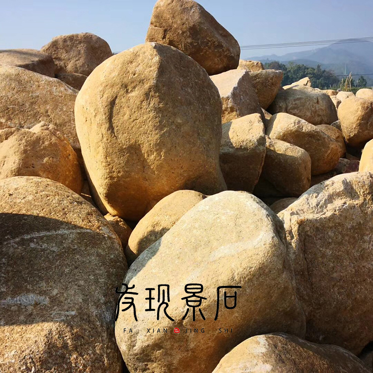 杭州風景石原石 天然黃石 桐廬石 水沖石 景墻用石