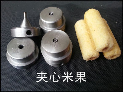 巧克力夾心膨化機生產(chǎn)線設備 巧克力夾心膨化機生產(chǎn)線設備加工 巧克力夾心米果化機生產(chǎn)線設備