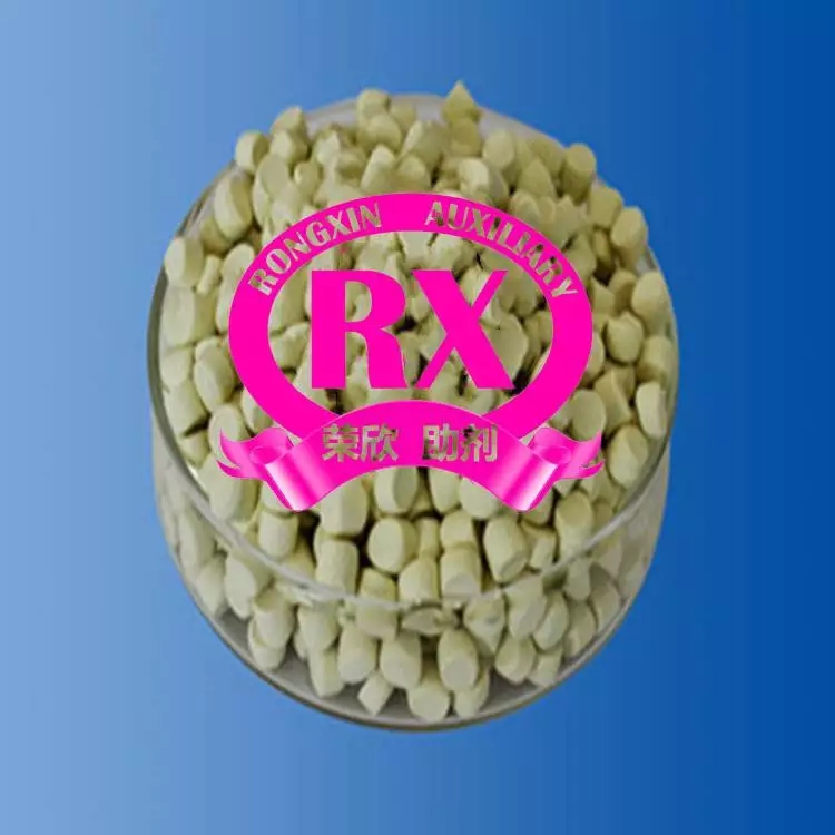 河南榮欣鑫促進劑DM（MBTS）DM（MBTS）-75