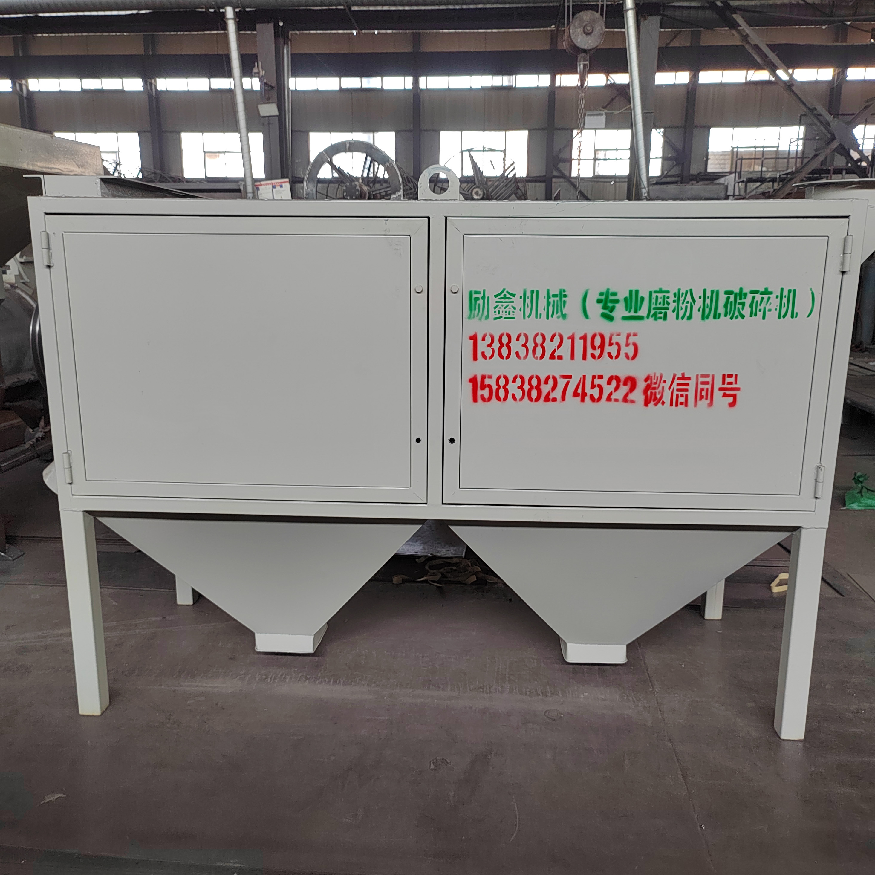 木材粉碎機廠家供應各種型號刨花磨粉機長纖維廢紙破碎流水線木漿設備 木材破碎機