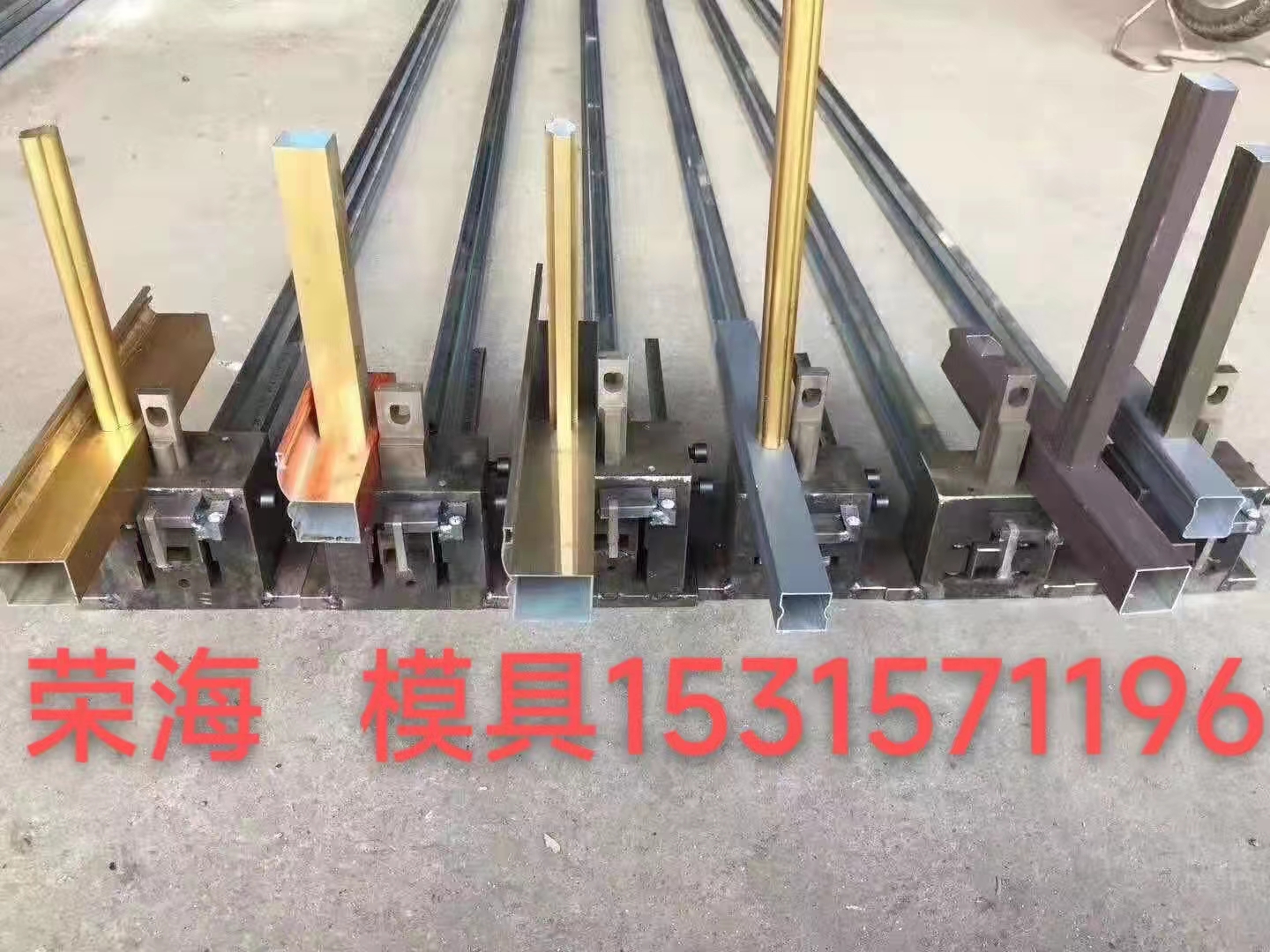 沖孔機模具多少錢  沖孔機模具廠家