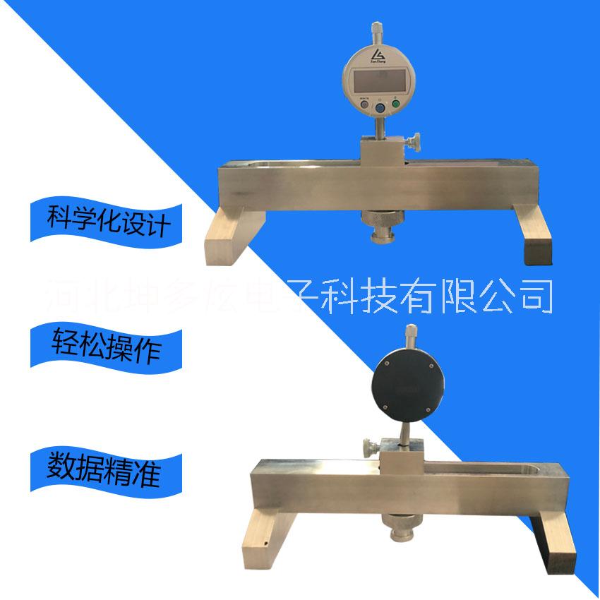 橋架式標(biāo)線涂層測厚儀厚度測定儀 標(biāo)線厚度測定儀