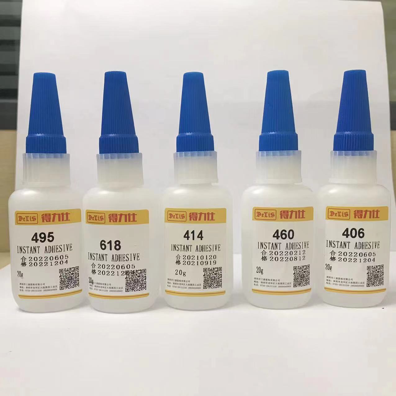 深圳406快干膠廠家，批發(fā)，價格【深圳市寶安區(qū)大浪三泰膠粘經(jīng)營部】