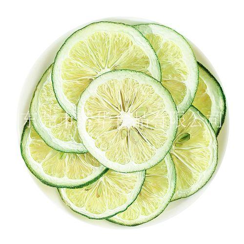 檸檬干報價，供應(yīng)凍干水果茶 ，凍干青檸檬片