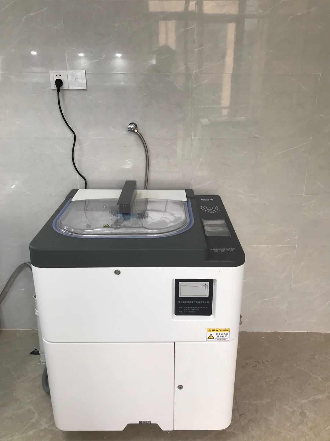 全自動內(nèi)鏡清洗機 單槽
