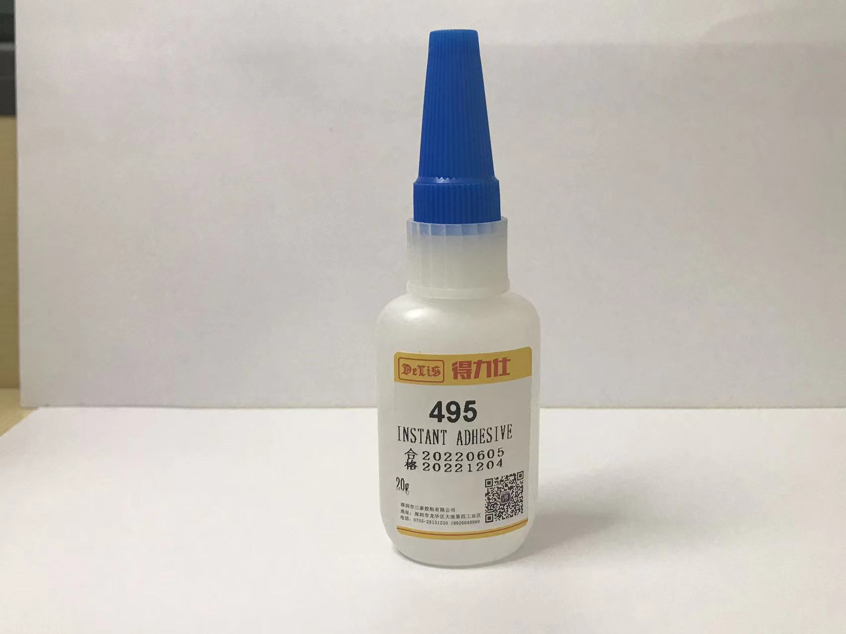 401  406  495  2803 快干膠水  背光源插件燈膠水   401 406背光源膠水