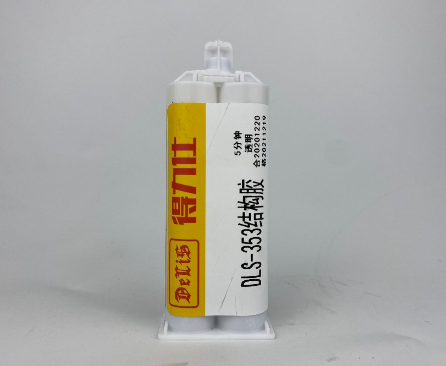 AB環(huán)氧結(jié)構(gòu)膠