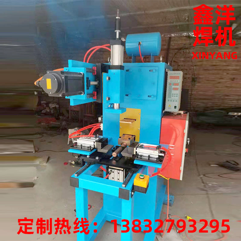 網(wǎng)筒全自動(dòng)直縫焊機(jī)廠家  網(wǎng)筒全自動(dòng)直縫焊機(jī)價(jià)格