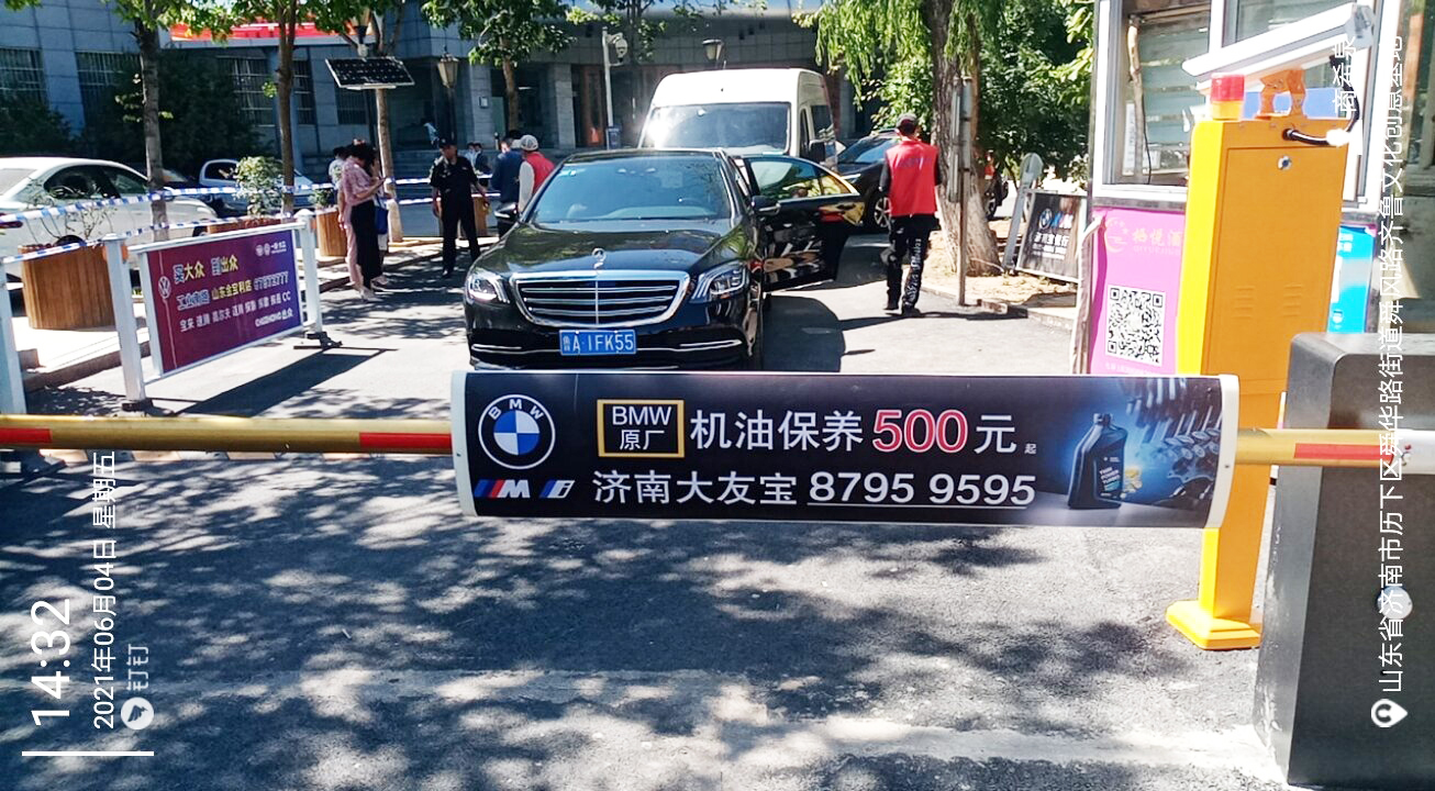 社區(qū)燈箱廣告、護欄廣告、道閘廣告