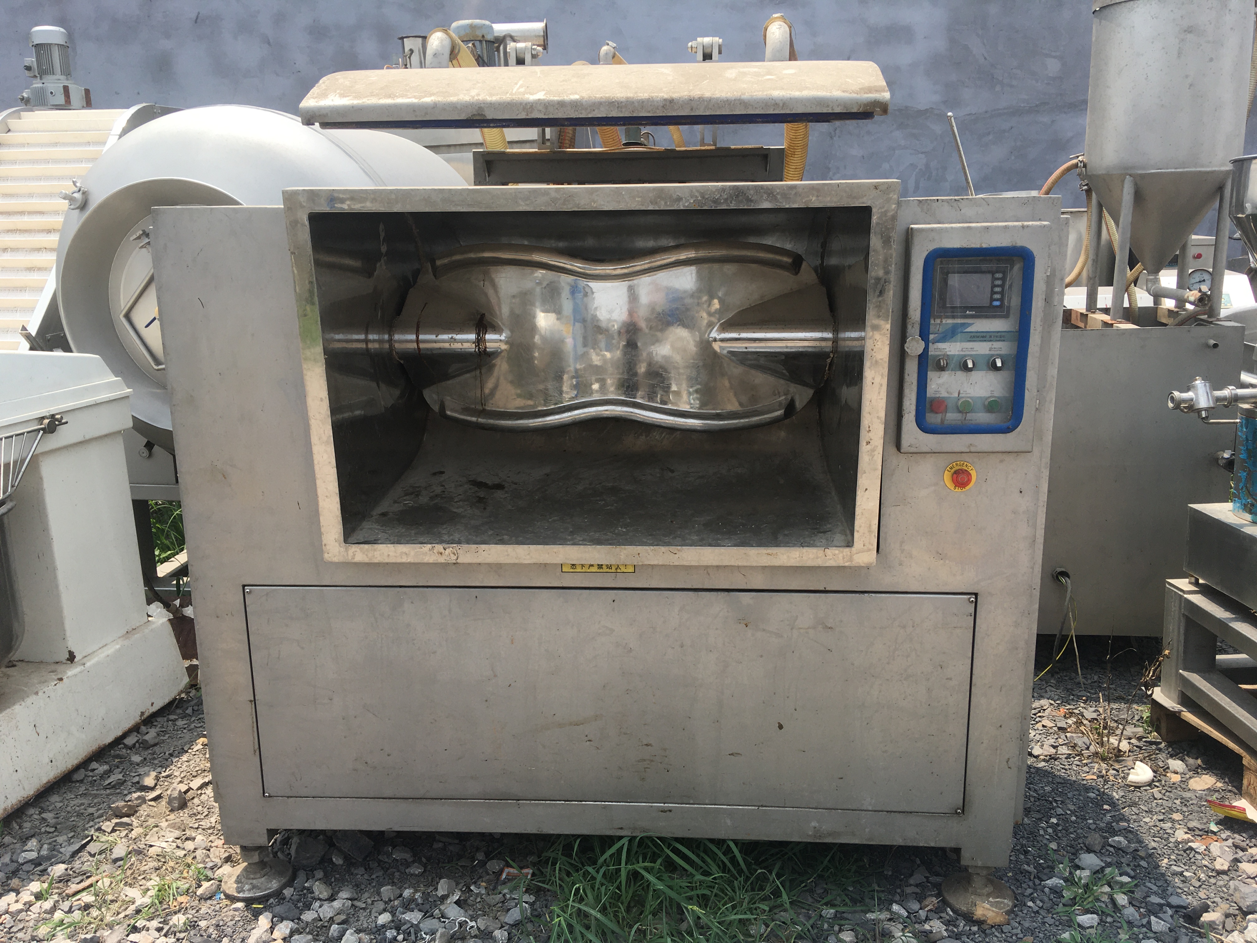 二手斬拌機 二手真空拌餡機